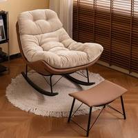 Fauteuil décontracté en tissu chenille de haute qualité avec pieds en métal, chaise à bascule, petit canapé pour balcon, salon ou villa