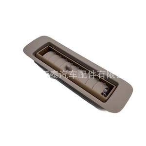 Ventilación de Techo para Toyota Land Cruiser LC100, Plástico Beige, Fijación con Tornillos, 1998-2007 - Product Image 5