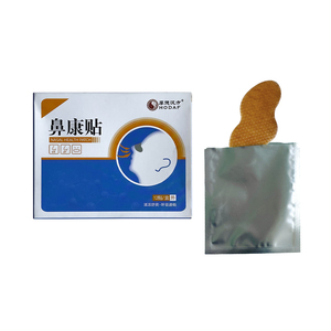 Vendita all'ingrosso di erbe idrogel congestione nasale Patch rinite sinusite Anti russare gesso naso - Product Image 3