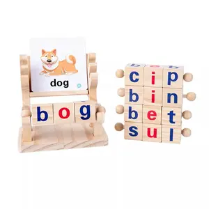 SENHEKids玩具拼写单词益智游戏儿童益智玩具字母卡字母学习玩具木块