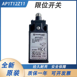 ลิมิตสวิตช์ Stamplast รุ่น AP1T12Z11 IP65 SPDT แบบขั้วต่อสกรู ตัวเรือนโลหะ - Product Image 1