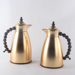 Ensemble Dallah Arabe Moderne 1L 0.7L, Carafe Isotherme Finition Mate avec Poignée Perlée pour Thé et <span class=keywords><strong>Café</strong></span>, Maintien Chaud/Froid, Promotion Ramadan - Product Image 1