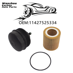 BMW otomotiv yağ filtresi taban montajı için filtre kapağı ve elemanı ile % 11427525334 yepyeni - Product Image 2