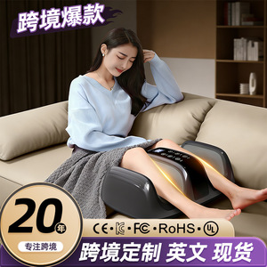 Masajeador de pies Kaino con bolsas de aire, terapia de calor, batería recargable, control por botones, para uso doméstico, relajación muscular - Product Image 4