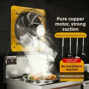 औद्योगिक और घरेलू खिड़की के निकास प्रशंसक एल्यूमीनियम मिश्र धातु ब्लेड के साथ किराए के उपयोग के लिए शक्तिशाली रसोई रेंज हुड - Product Image 1