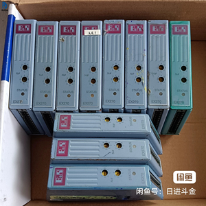 Module PLC EX270 7EX270.50-1, module de contrôle industriel, contrôleur logique programmable, composant de contrôle d'automatisation - Product Image 1