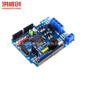 Placa de Expansión para Controlador de Motor L298P, 6.3V 50V DC, Shield para Motor Paso a Paso para Arduino - Product Image 2
