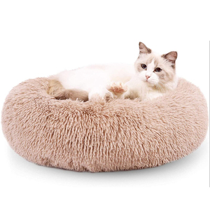 50cm hiện đại giả lông chó và mèo Giường Chống lo âu đệm du lịch - Product Image 1