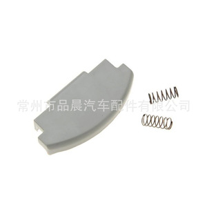 Clip de Repuesto para la Tapa del Reposabrazos del Volkswagen Jetta Bora Golf 4, Plástico Negro, Número de Pieza 3B0868445 - Product Image 3