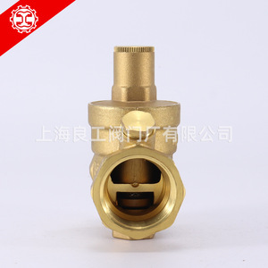 Vanne de réduction de pression en laiton Shanghai Liangong Y13X-16T DN15 20 25, type diaphragme, pour alimentation en eau domestique - Product Image 5