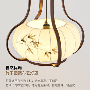 Nueva lámpara colgante de bambú de estilo zen chino, redonda, LED E27, con múltiples cabezales, para comedor y hogar. - Product Image 4