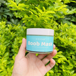 Conjunto de cuidado de la piel de etiqueta privada Aloe Left Green Hidratante Iluminador de glúteos Bum Booty Clay Mask Celulitis Booty Mask - Product Image 2