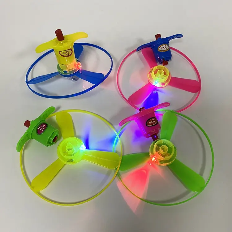 Уличная летающая тарелка со светодиодной подсветкой, детские игрушки