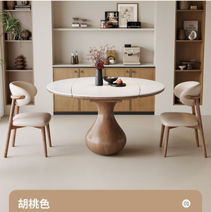 Mesa y Sillas de Comedor de Madera Estilo Vintage, Modelo 2025, Extensible, Plegable, con Tablero de Pizarra, para Uso Doméstico y de Calidad para Restaurantes - Product Image 2