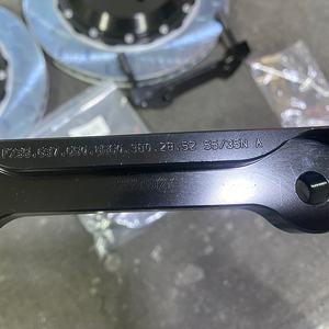 Étriers <span class=keywords><strong>de</strong></span> <span class=keywords><strong>frein</strong></span> avant 8560 à <span class=keywords><strong>4</strong></span> <span class=keywords><strong>pistons</strong></span> en gros avec disque <span class=keywords><strong>de</strong></span> <span class=keywords><strong>frein</strong></span> grand kit <span class=keywords><strong>de</strong></span> <span class=keywords><strong>frein</strong></span> pour Infiniti Q50 Q60 QX70 G37 FX35 QX56 - Product Image 6
