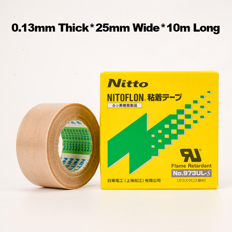 973UL-0,13 mm*L25 mm*L10 m