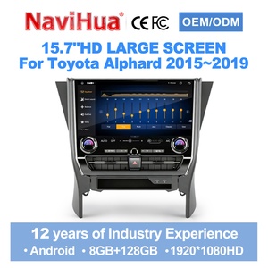 NaviHua Android Vertical Car <b>Stereo</b> for Toyota Alphard 2015-2019 15.7" IPS Touch Screen GPS - Product Image 1