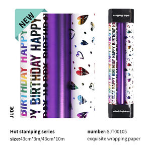 Papel de regalo 43*300cm fabricante de fábrica personalizado 80g papel cumpleaños Día de San Valentín dibujos animados papel brillante envoltura de regalo - Product Image 2
