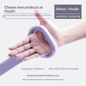 Figure 8 Silicone Resistance Band 45x11cm Pull <b>Rope</b> for Home <b>Gym</b> Fitness Body Shaping Strength Training D Handle Non Slip Grip - Product Image 4