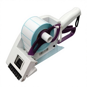 เครื่องติดฉลากแบบมือถือ YH60 กว้าง 60 มม. เครื่องพิมพ์ฉลากแบบพกพาไร้สาย - Product Image 1