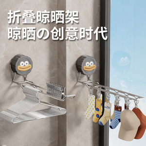 Estante de acero inoxidable para secar ropa, barra doble, montaje en pared, para almacenamiento de calcetines, muñecas y sombreros - Product Image 3