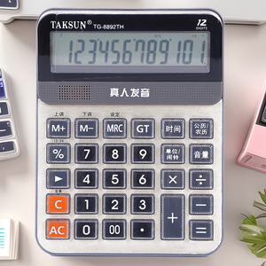 Calculadora de Voz Taksun de 12 Dígitos con Pantalla Grande, Calculadora de Oficina con Voz Humana Real, TS8892TH, Doble Alimentación - Product Image 1