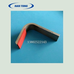 Pièces de préhenseur en acier Martini pour presse d'impression offset et machine de reliure parfaite, marque Nantong - Product Image 3