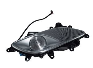 Convient pour Mercedes Maybach W222 W223 W240 57 62 W167, cache-haut-parleur arrière, cache-porte arrière, forme de klaxon rotatif, protection - Product Image 2