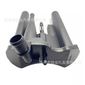 Separador de Agua y Aceite para Land Rover Range Rover Sport LR054999 LR013287 JDE9860 JDE36147, Pieza de Motor Nueva - Product Image 1