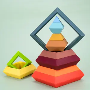 益智彩虹硅胶金字塔形堆叠块彩色不同设计益智婴儿软牙玩具