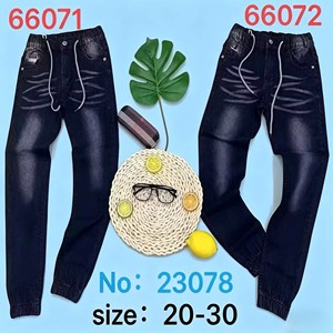 Pantalones <span class=keywords><strong>Vaqueros</strong></span> de Color Sólido para Niños YQ327 <span class=keywords><strong>Talla</strong></span> 20-30, Pantalones de Mezclilla Casuales con Cintura Elástica para Niños, Pantalones Transpirables para Niños - Product Image 2