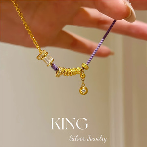 King Silver Jewelry S925 Sterling Silver Gold Plated Lavender <b>Rope</b> <b>Bracelet</b> Geometric Design Unisex Everyday Wear - Product Image 1