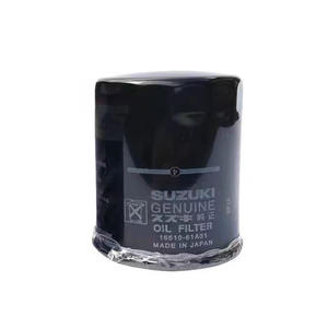 Filtro de Aceite para Motor Fuera de Borda Suzuki de 4 Tiempos, Filtro de Gasolina de Papel de Alta Calidad para el Modelo Accords 16510-45H10, Nuevo - Product Image 3