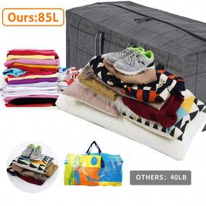 ถุงเก็บเสื้อผ้าแบบพับได้ ขนาดใหญ่ ทำจากผ้าไม่ถักทอ สามารถวางซ้อนกันได้ - Product Image 3