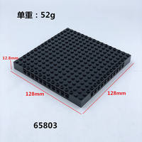 Ensemble de blocs de construction en plastique ABS 65803 16x16 - Jouet de construction éducatif avec des pièces de briques à pixels