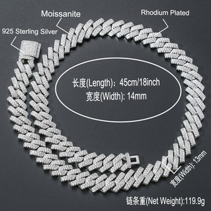 BES 14MM personnalisé Hip Hop bijoux glacé 925 Sterling Prong réglage VVS Lab Moissanite cubain lien chaîne collier Hip Hop bijoux - Product Image 3