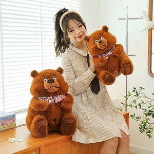 Brown <b>Bear</b> Plush Toy, a <b>Cute</b> Brown <b>Bear</b> Plush Ornament Suitable for Home Decoration and Festival Gifts - Product Image 5