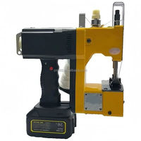 Machine à coudre électrique portable avec étui en aluminium aéronautique pour vêtements, textiles et sacs en papier kraft