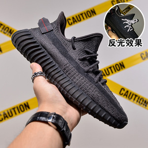 Chaussures de course Putian Coconut pour hommes et femmes, modèle <span class=keywords><strong>350v2</strong></span> Starry White Pure Original Ice Cream High Version Dirty Orange Spring - Product Image 6