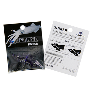 <span class=keywords><strong>LETOYO</strong></span> 2 uds <span class=keywords><strong>Egi</strong></span> OH TR calamar Jig Sinker Peso DD calamar Cabeza Prensado pesca calamar Jig cabeza de plomo camarones de madera para correr con punta - Product Image 6