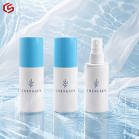 Bouteille en plastique PET cylindrique personnalisée de 30 ml/50 ml/60 ml, soin de la peau de luxe, flacon vide pour cheveux, forme de capsule de pilule, vaporisateur fin, lotion, pompe