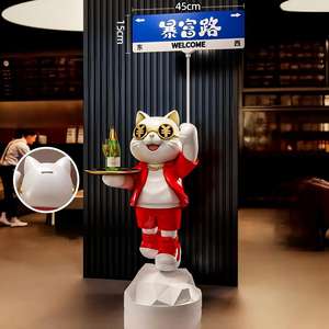 Estatua Gigante de Resina de Gato de la Suerte con Bandeja y Ranura de Depósito, Pintada a Mano, de Moda, para Entradas de Restaurantes/Cafeterías - Product Image 4