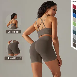 Sports Fitness Yoga Active Wear Women Sports Bra Cross Back Beauty Back Crop Top High Waist Workout Butt Lifting Shorts Set