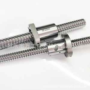 Husillo de Bolas de Precisión Ersk SFS2525 C7, Tipo de Brida de Acero de Alta Precisión para Máquinas Herramienta - Product Image 3