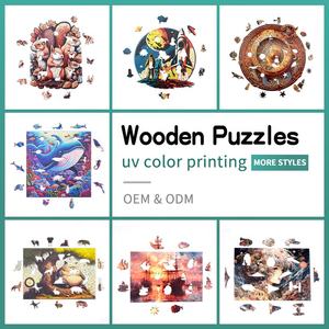 Nouveau Style fait à la main en <span class=keywords><strong>bois</strong></span> Puzzles Carton Animal Puzzles enfants jouets éducatifs - Product Image 6