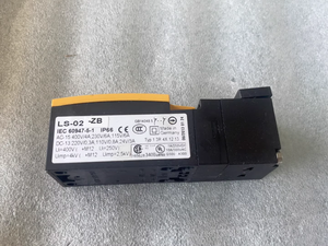 Interruptor de Límite LSM-11S/S 100% Nuevo y Original - Product Image 5