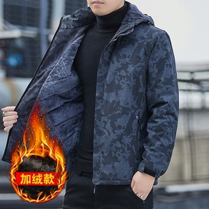 Giacca con Cappuccio 2026 Invernale con Pile Antivento Nuovo Cappotto per Giovani Uomini <span class=keywords><strong>Abbigliamento</strong></span> da Montagna - Product Image 1