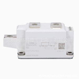 Módulo Semiconductor IGBT Simon Kang SKM600GA126D SEMIPACK3 600V, Fuente de Alimentación de Doble Fuente Común para Electrónica de Potencia - Product Image 1