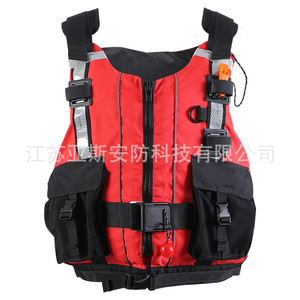 Yasyan Heavy Duty Whitewater Life Jacket 150n Buoyancy Reflective Firefighting Rescue Vest Red - Product Image 2