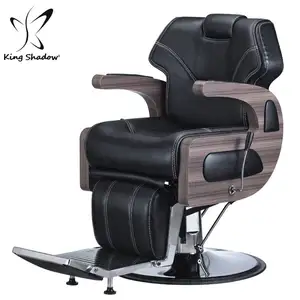Takara贝尔蒙特理发椅silla de barbero经典棕色理发椅的美发沙龙